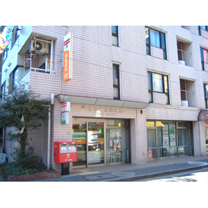 Bank. 600m to Japan Post Bank head office Keisei Keisei Koiwa Station Branch (Bank)