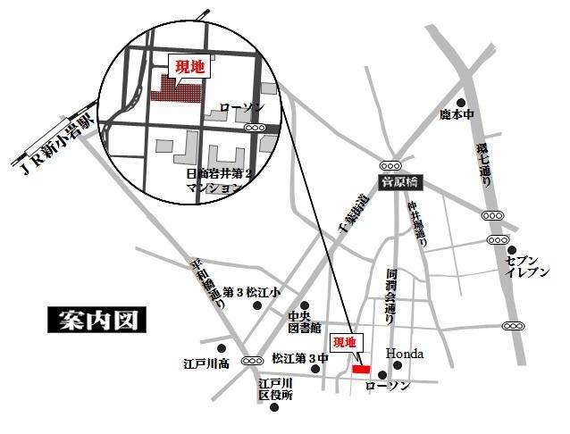 Local guide map. Saturday, Sunday, Public holiday has been held local sales meetings.