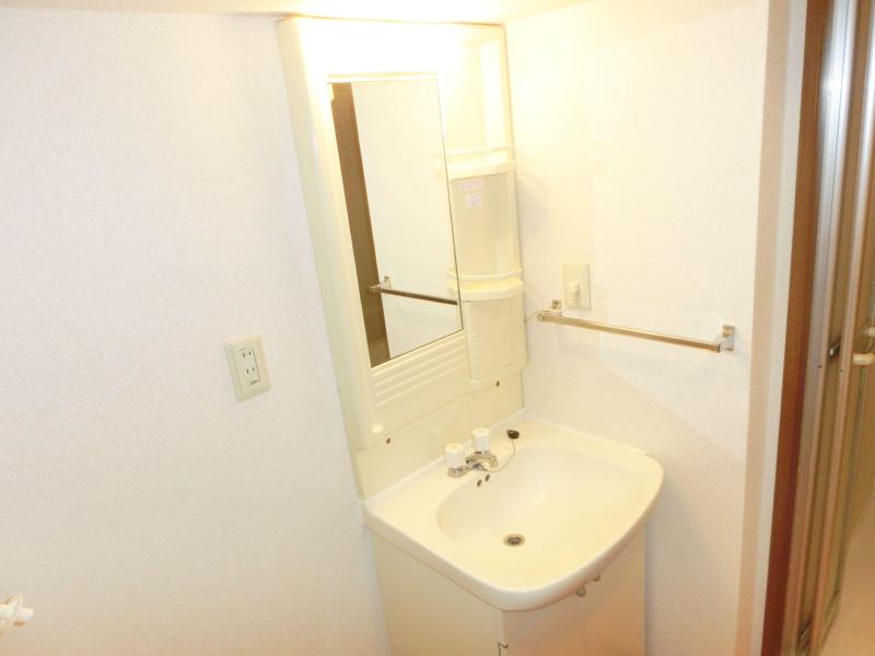 Washroom. It is a wash basin full of clean. 