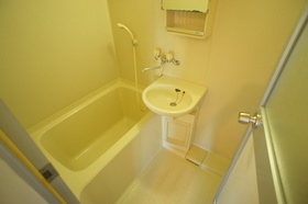 Bath. There are also firmly washing place space