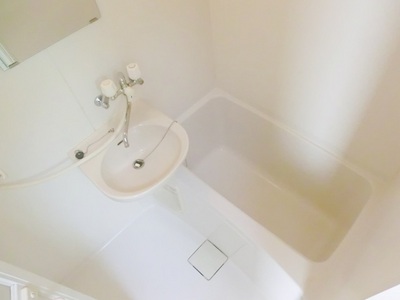 Bath. It is a bath of 2-point unit