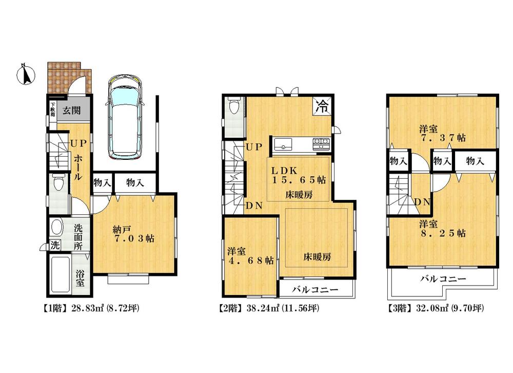 Other.  ■ C Building floor plan