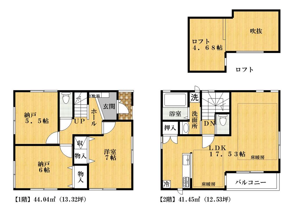 Other.  ■ D Building Floor Plan
