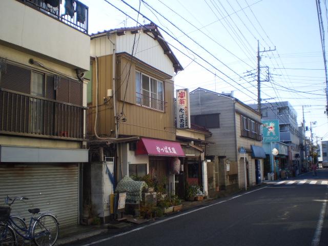 Local photos, including front road. Local (12 May 2013) Shooting