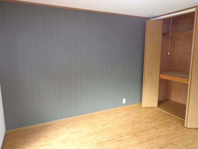 Living and room. Western-style room