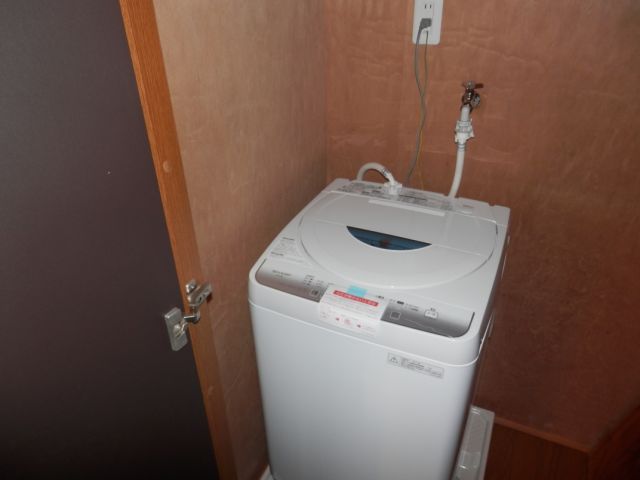 Other Equipment. Washing machine