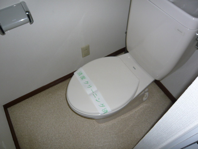 Other. It is a photograph of Room 101.