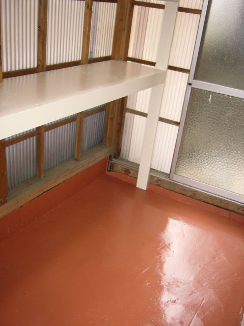 Receipt. Storage space was a wide