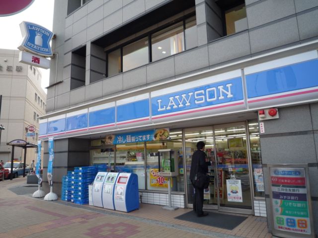 Convenience store. 130m until Lawson (convenience store)