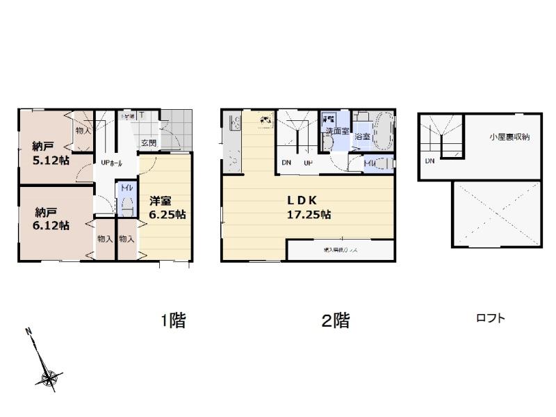 Floor plan. (D Building), Price 47,800,000 yen, 1LDK+2S, Land area 79.16 sq m , Building area 86.11 sq m