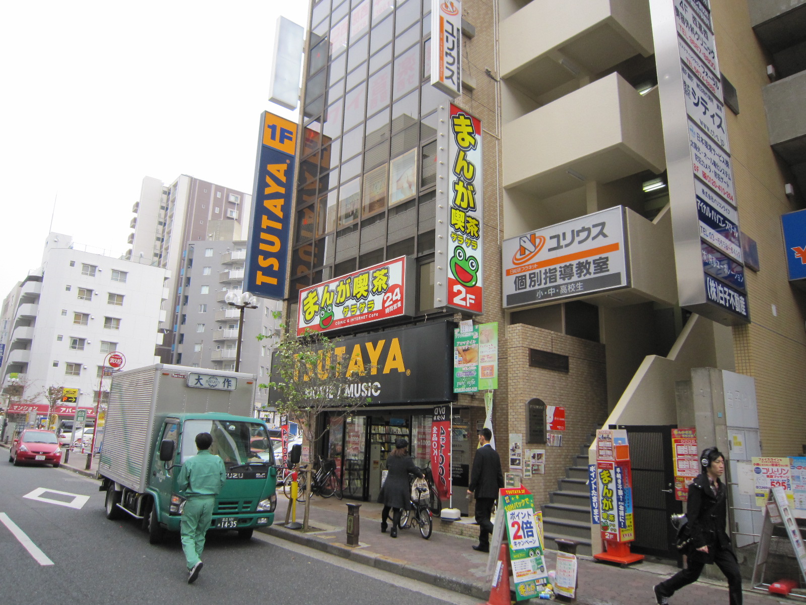 Other. TSUTAYA Nishikasai store up to (other) 166m