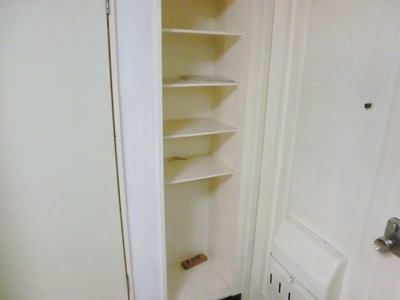 Entrance. With a convenient shoe box.