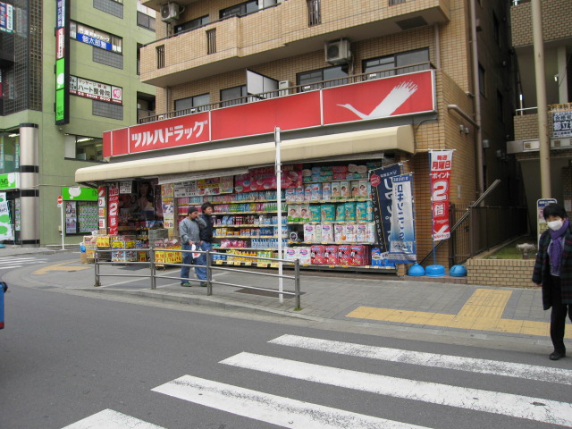 Dorakkusutoa. Tsuruha drag Kasai Station shop 434m until (drugstore)
