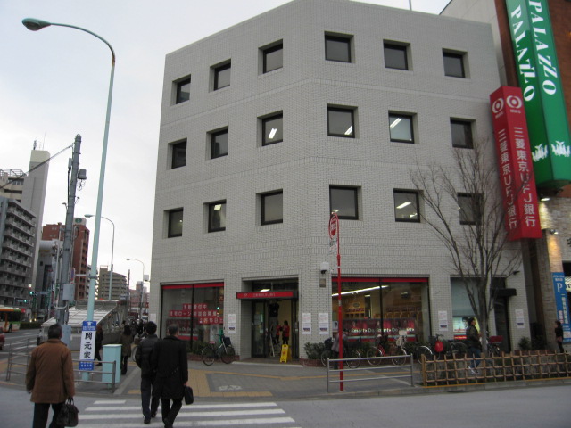 Bank. 491m to Bank of Tokyo-Mitsubishi UFJ Kasai Branch (Bank)