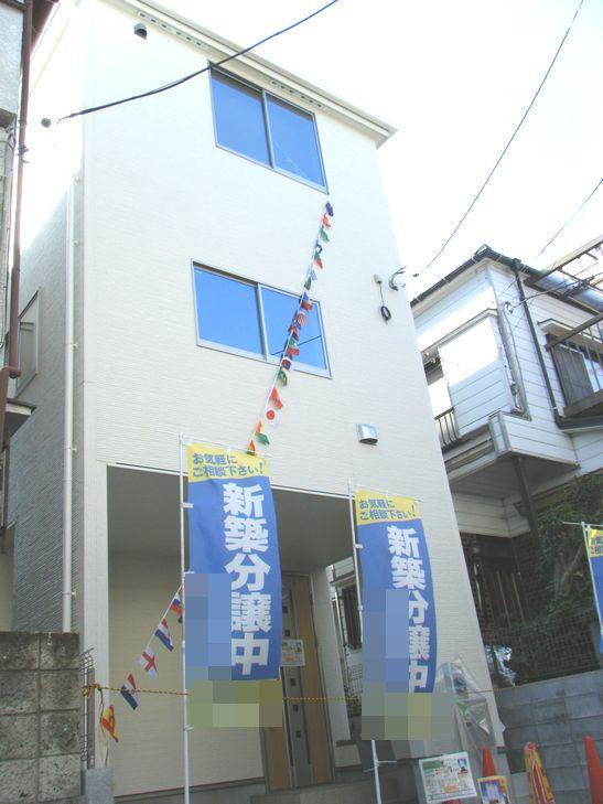 Local appearance photo. Local (11 May 2013) Shooting