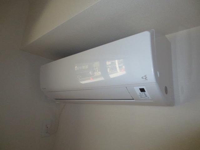 Other Equipment. Air conditioning