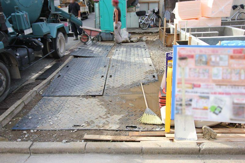 Local appearance photo. Car space