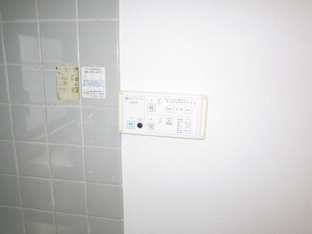 Other Equipment. Control panel