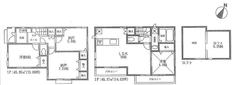 Floor plan. 44,800,000 yen, 2LDK+2S, Land area 85 sq m , Building area 92.32 sq m floor plan