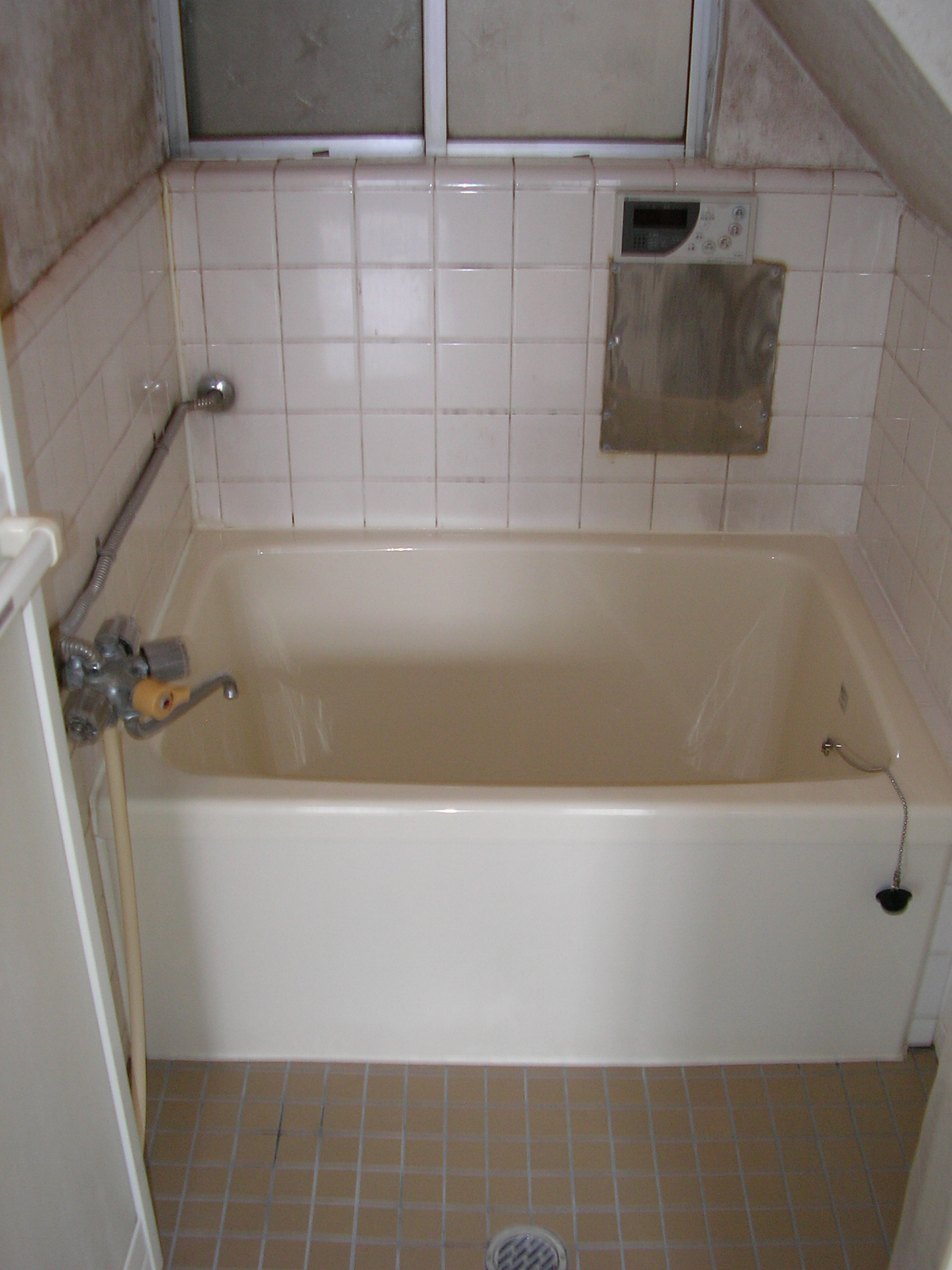 Bath. Reheating function There