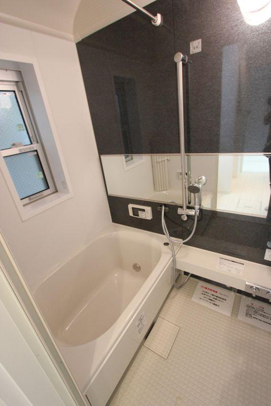 Bathroom. Bathrooms offer with a TV is comfortable with a window