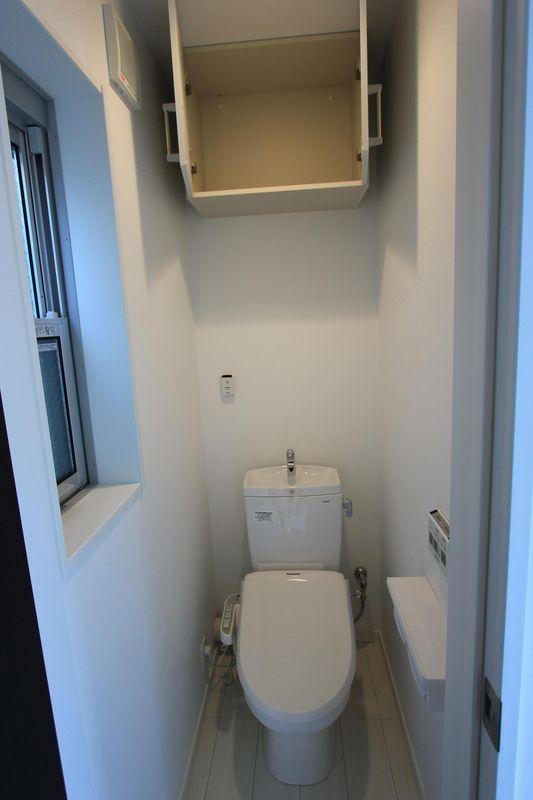 Toilet. Washlet toilet