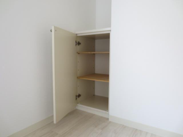 Receipt. Things input