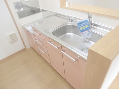 Kitchen. Use is easy to kitchen