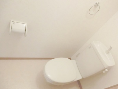 Toilet. Toilet is) ^ o ^ (
