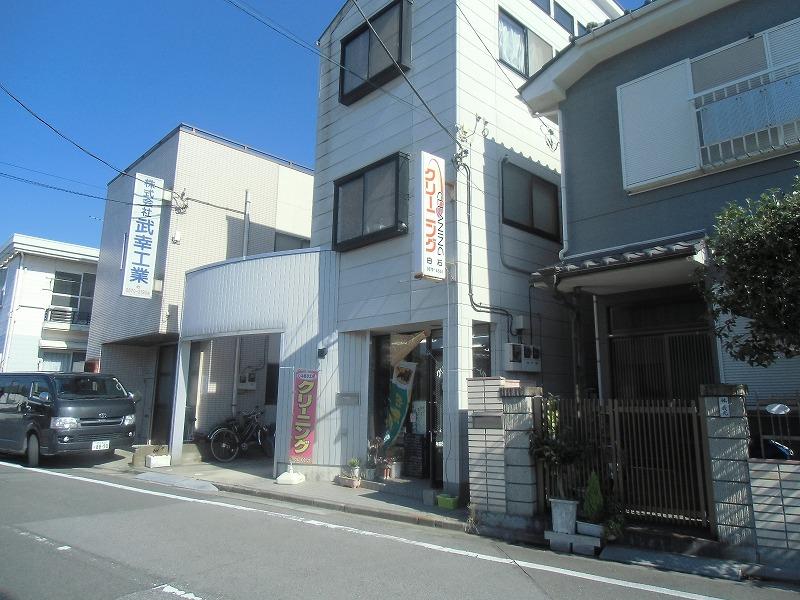 Streets around. Until the cleaning Shiraishi 260m