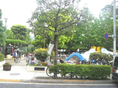 park. 390m until Nishikoiwa park (park)