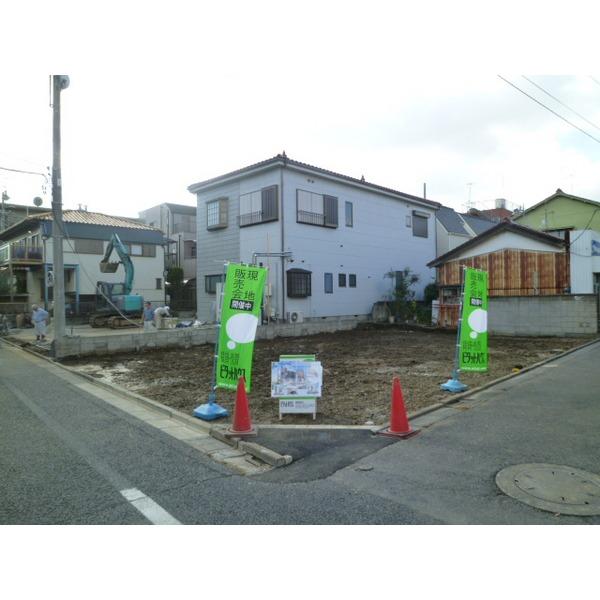 Rendering (appearance)