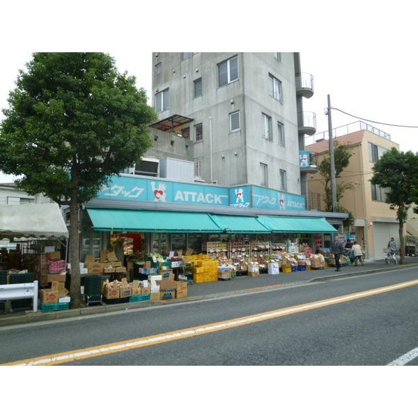 Supermarket. 554m to Olympic supermarket