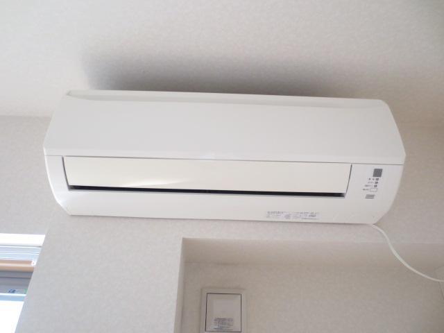 Other Equipment. Air conditioning