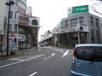 Other. Flower shopping street until the (other) 507m