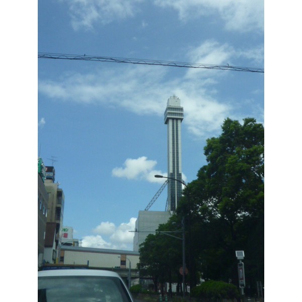 park. Nishiichinoe 899m until chome Square (park)