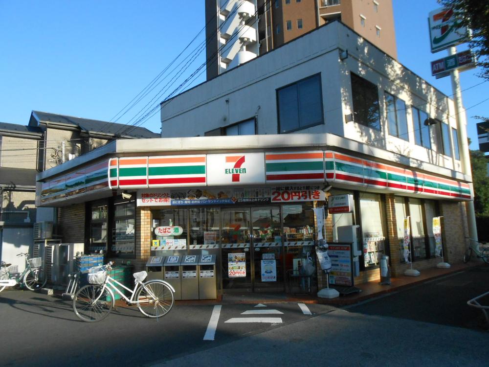 Convenience store. 287m to Seven-Eleven Edogawa Osugi shop