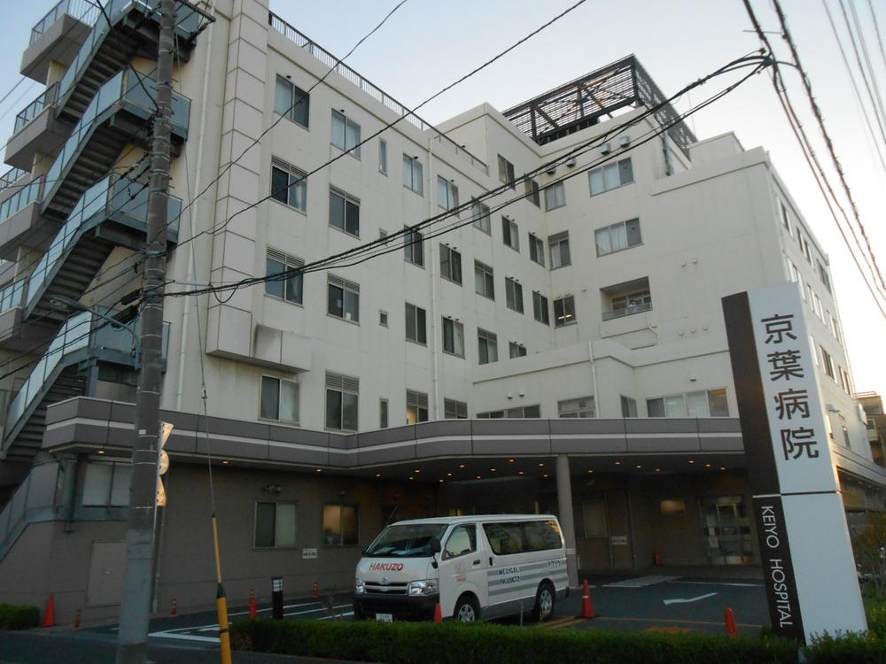 Hospital. Tsubata Board Keiyo to hospital 505m