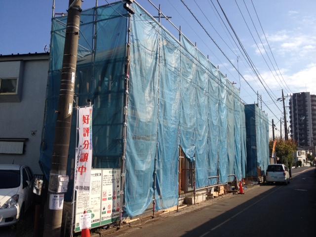 Local appearance photo. Local (11 May 2013) Shooting