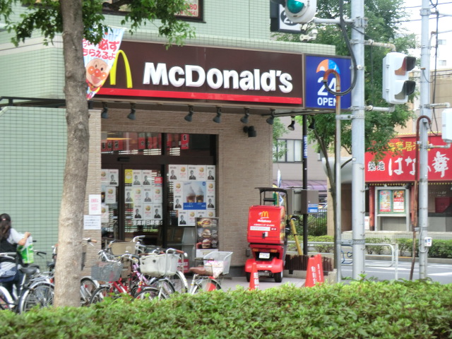 restaurant. McDonald's Shinozaki 342m to the store (restaurant)