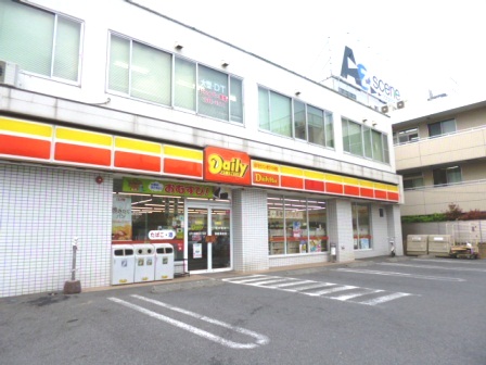 Convenience store. Daily Yamazaki Edogawa Minamikasai 6-chome up (convenience store) 55m