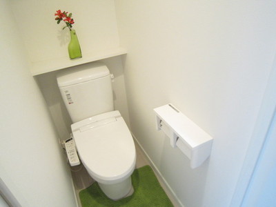 Toilet. Washlet equipped