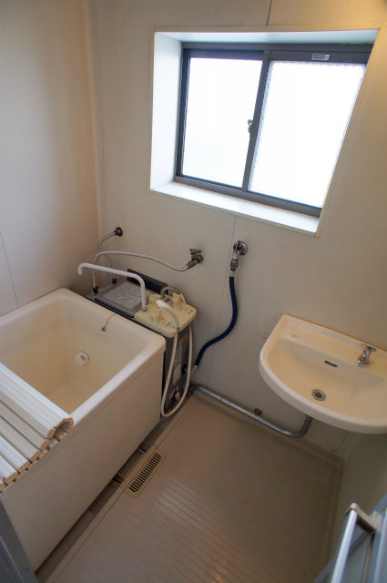 Bath. It is the bath