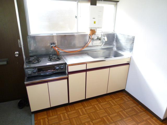 Kitchen. As it is you can use two-burner stove