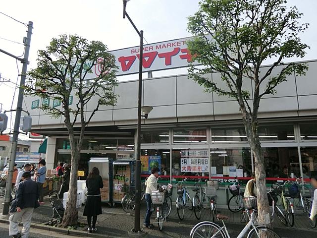 Supermarket. Yamaichi until Koiwa shop 396m