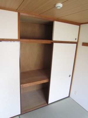 Receipt. Storage of Japanese-style room