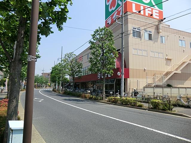 Supermarket. Until Life Shishibone shop 640m