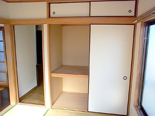 Receipt. Japanese-style storage