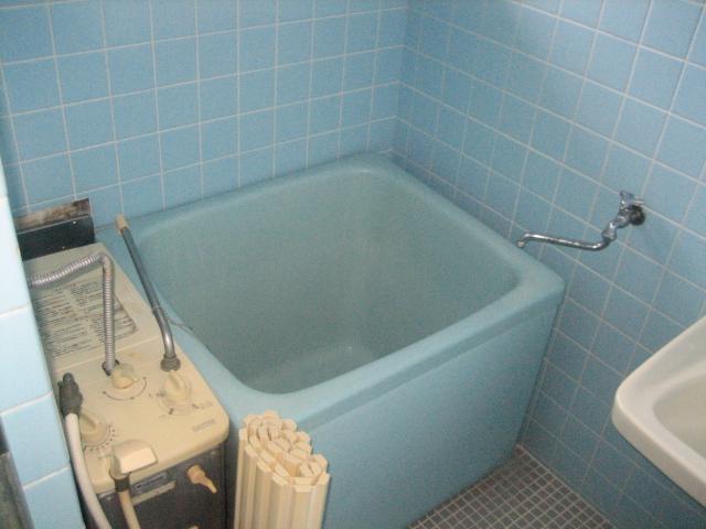 Bath. Bathroom (see separate Room No.)