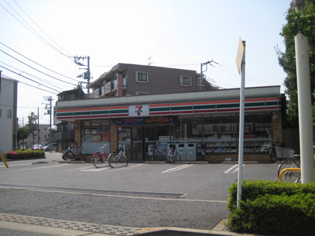 Convenience store. 125m to Seven-Eleven Edogawa Shinozaki 5-chome (convenience store)